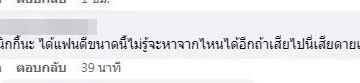 yo0JCYPZrC-513