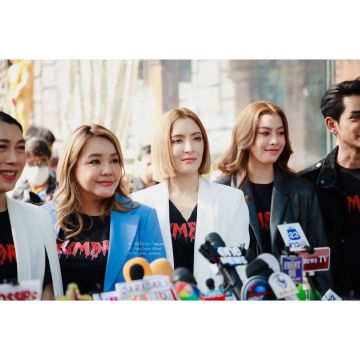 พิ้งกี้-ประกันตัว