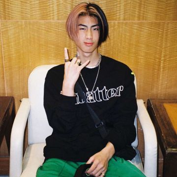เจ้าสมุทร