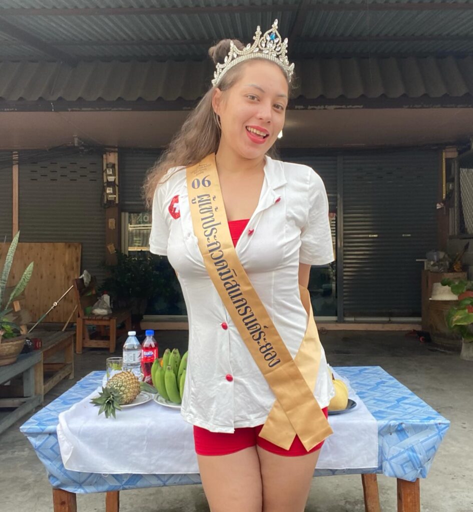 โรส มิสแกรนด์ ระยอง 2024